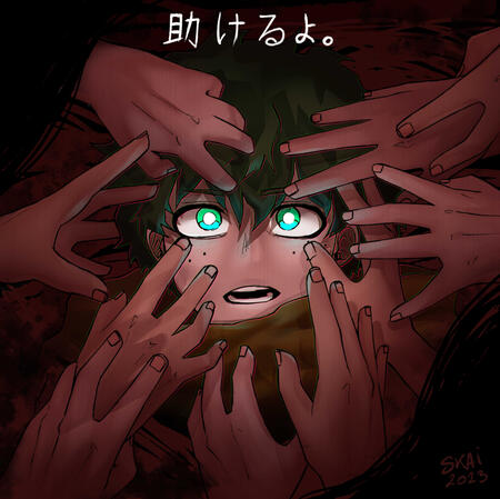 full color, bust + supplement (hands)